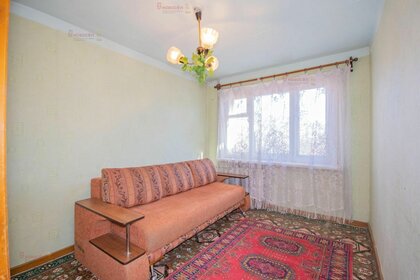 43,4 м², 2-комнатная квартира 5 050 000 ₽ - изображение 35