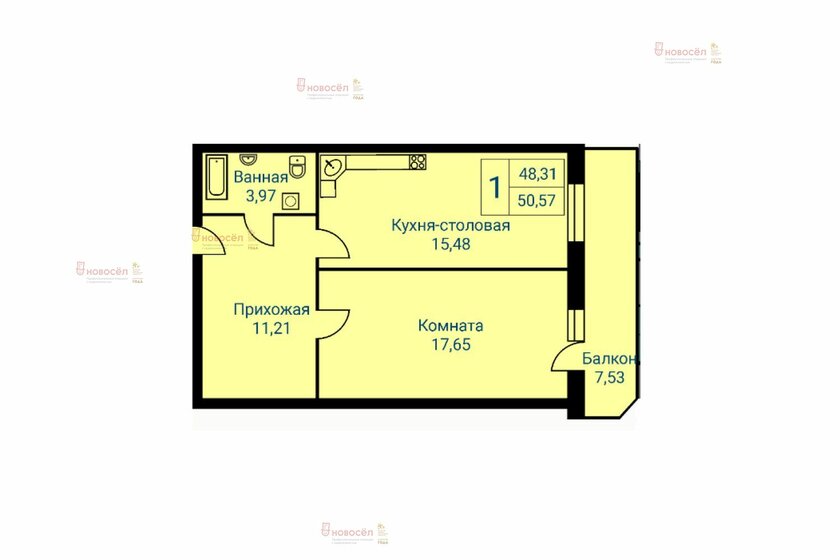 48 м², 1-комнатная квартира 2 800 000 ₽ - изображение 51