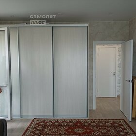 60,6 м², 2-комнатная квартира 7 750 000 ₽ - изображение 40