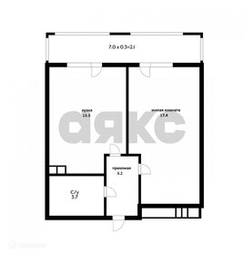 37,6 м², 1-комнатная квартира 6 500 000 ₽ - изображение 19