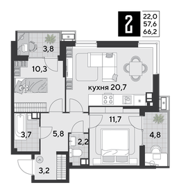 69,4 м², 2-комнатная квартира 11 464 880 ₽ - изображение 35