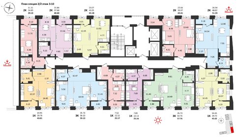 30,5 м², 1-комнатная квартира 4 900 000 ₽ - изображение 68