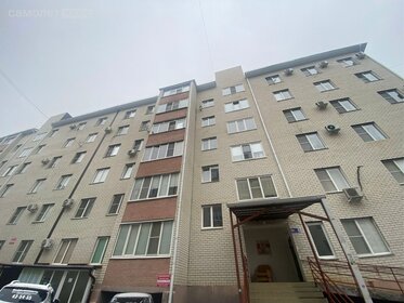 53 м², 2-комнатная квартира 5 850 000 ₽ - изображение 95