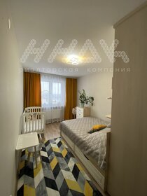 40 м², 1-комнатная квартира 7 500 000 ₽ - изображение 37