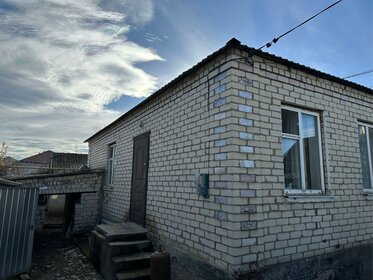 75 м² дом, 3 сотки участок 4 000 000 ₽ - изображение 81