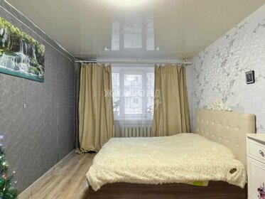 46,9 м², 2-комнатная квартира 3 260 000 ₽ - изображение 24