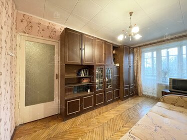 45,3 м², торговое помещение 5 500 000 ₽ - изображение 41