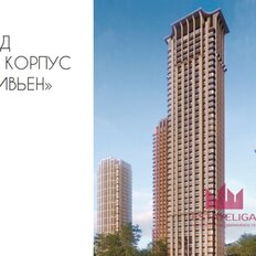 Квартира 58,5 м², 2-комнатная - изображение 3