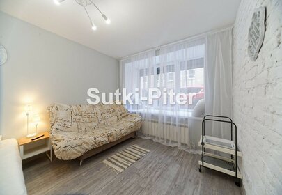 35 м², 2-комнатная квартира 2 500 ₽ в сутки - изображение 66