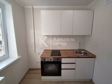 44,7 м², 2-комнатная квартира 4 150 000 ₽ - изображение 102