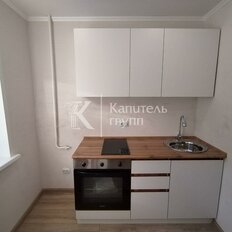 Квартира 44,7 м², 2-комнатная - изображение 5