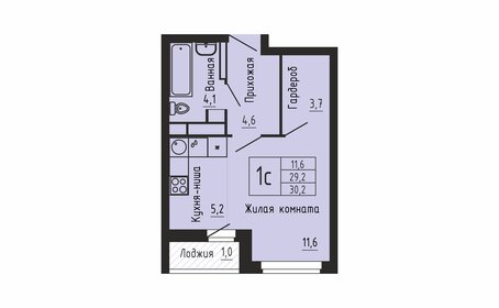 32 м², квартира-студия 4 300 000 ₽ - изображение 65