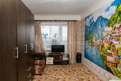 31,8 м², 1-комнатная квартира 3 350 000 ₽ - изображение 40