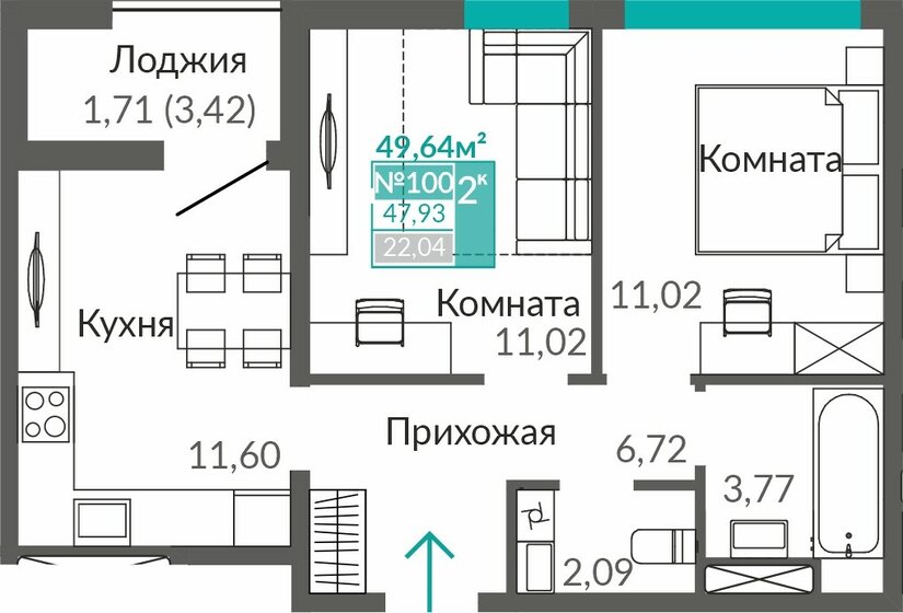 47,9 м², 2-комнатная квартира 7 035 000 ₽ - изображение 1