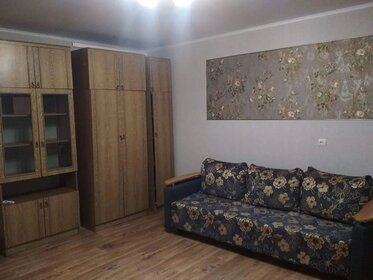 33,1 м², 1-комнатная квартира 3 381 000 ₽ - изображение 77