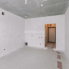 Квартира 24,1 м², студия - изображение 5