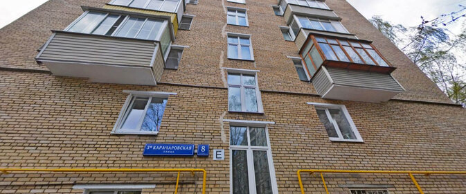 4,6 м², юридический адрес 4 600 ₽ в месяц - изображение 47