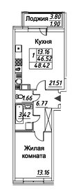 Квартира 48,4 м², 1-комнатная - изображение 1