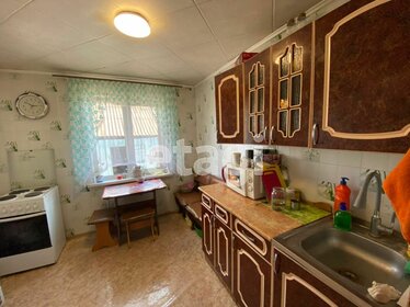 50 м² дом, 10 соток участок 650 000 ₽ - изображение 34