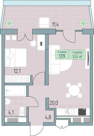 Квартира 60,4 м², 2-комнатные - изображение 1