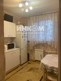 54,5 м², 2-комнатная квартира 13 300 000 ₽ - изображение 2