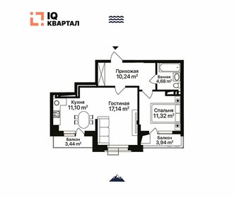 Квартира 61,9 м², 2-комнатная - изображение 1