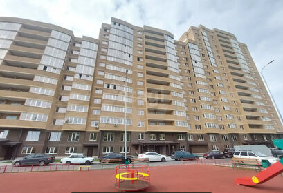 94 м², 2-комнатная квартира 9 100 000 ₽ - изображение 34