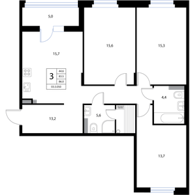 91,7 м², 3-комнатная квартира 15 864 100 ₽ - изображение 38