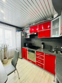 56 м², 2-комнатная квартира 14 000 ₽ в месяц - изображение 68