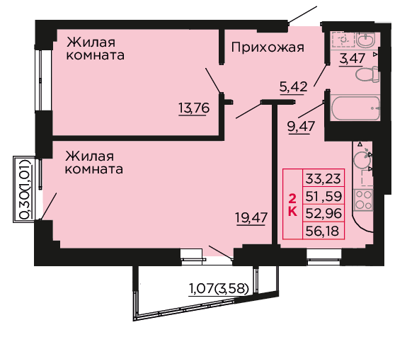53 м², 2-комнатная квартира 6 143 360 ₽ - изображение 1