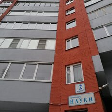 Квартира 61,3 м², 2-комнатная - изображение 1