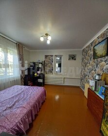 160 м² дом, 6,7 сотки участок 7 800 000 ₽ - изображение 44