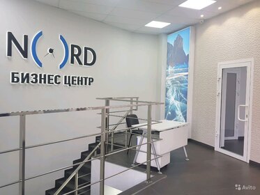 110 м², офис 165 000 ₽ в месяц - изображение 23