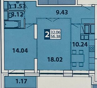 57,5 м², 2-комнатная квартира 13 400 000 ₽ - изображение 1