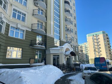 Снять посуточно квартиру в Новомосковске - изображение 3