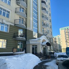 Квартира 131 м², 3-комнатная - изображение 3