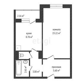 40,4 м², 1-комнатная квартира 6 400 000 ₽ - изображение 35