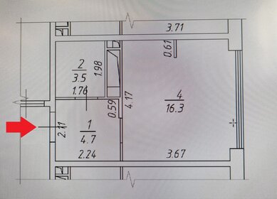 Квартира 24,5 м², студия - изображение 1