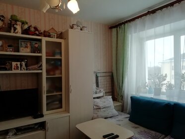 17,5 м², квартира-студия 1 100 000 ₽ - изображение 97