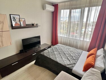 42 м², 2-комнатная квартира 2 500 ₽ в сутки - изображение 45