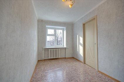 42,9 м², 2-комнатная квартира 3 050 000 ₽ - изображение 88