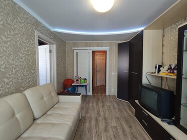 30 м², 1-комнатная квартира 1 050 000 ₽ - изображение 35