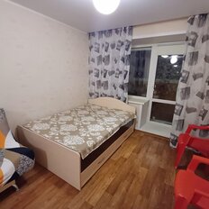 Квартира 45 м², 1-комнатная - изображение 5