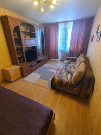 41 м², 1-комнатная квартира 2 500 ₽ в сутки - изображение 20