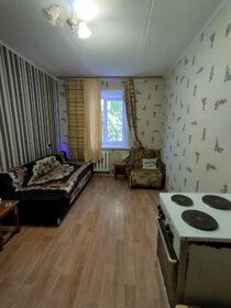 12 м², комната 8 000 ₽ в месяц - изображение 19
