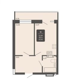 Квартира 47 м², 2-комнатные - изображение 1