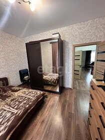 77,5 м² дом, 4 сотки участок 7 200 000 ₽ - изображение 95