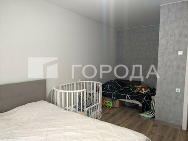 26,6 м², квартира-студия 9 450 000 ₽ - изображение 28