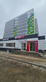 160 м², 5-комнатная квартира 15 850 000 ₽ - изображение 70