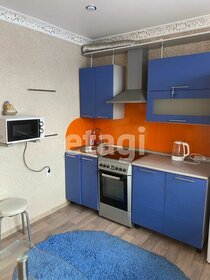 32 м², 1-комнатная квартира 12 000 ₽ в месяц - изображение 10